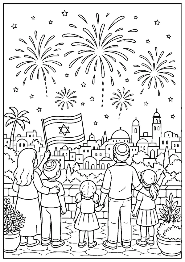 דף צביעה יום העצמאות להדפסה: זיקוקים מעל העיר