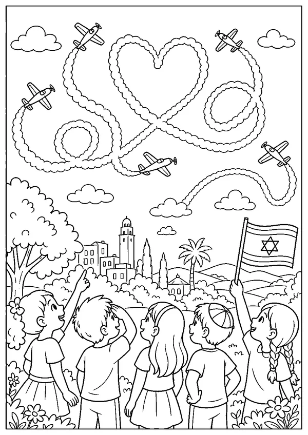 דף צביעה יום העצמאות להדפסה: מופע אווירי