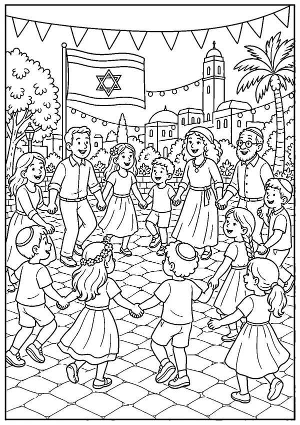 דף צביעה יום העצמאות להדפסה: ריקודי עם במעגל