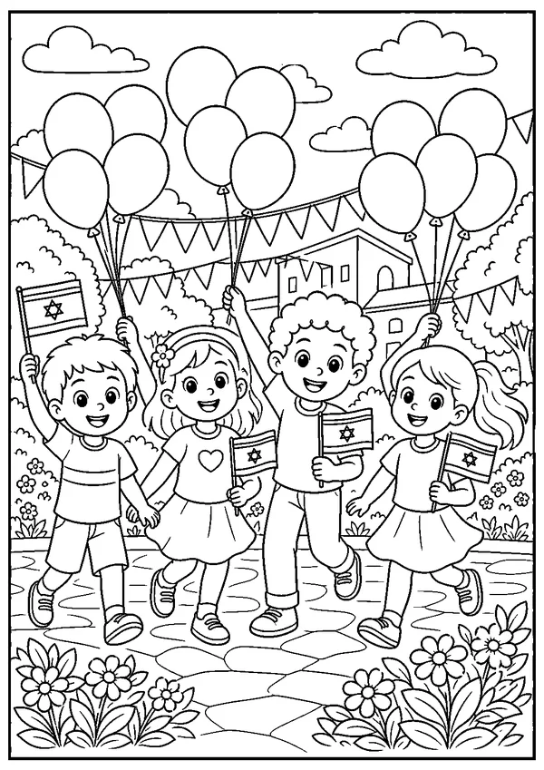 דף צביעה יום העצמאות להדפסה: בלונים ודגלים