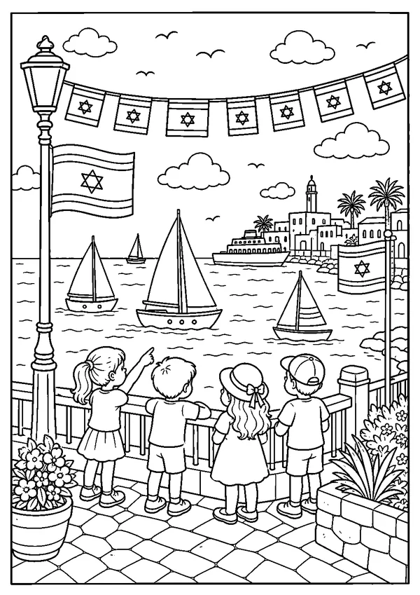 דף צביעה יום העצמאות להדפסה: ספינות בחוף הים
