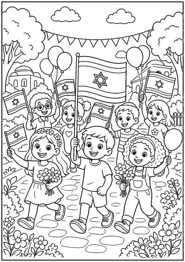 דף צביעה יום העצמאות להדפסה: תהלוכת ילדים
